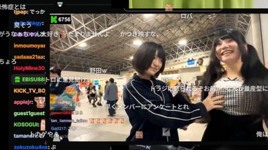 JP NEW 20260428-0017-806