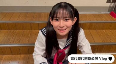 JP NEW 20260428-0105-463