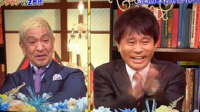 JP NEW 20260428-0140-374