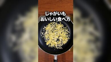 JP NEW 20260428-0240-740