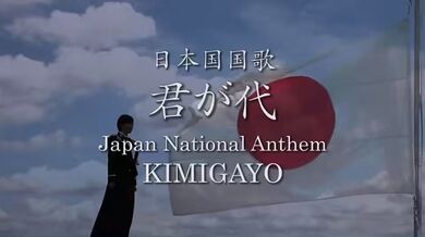 JP NEW 20260428-0601-441