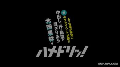 JP NEW 20260428-1234-461