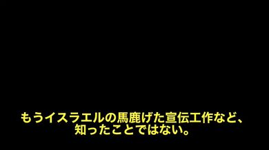 JP NEW 20260428-1440-923