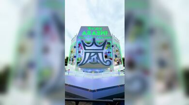 JP NEW 20260428-1740-217