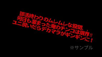 JP NEW 20260428-1840-903