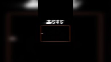 JP NEW 20260428-1840-887