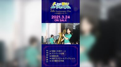 JP NEW 20260428-1931-142