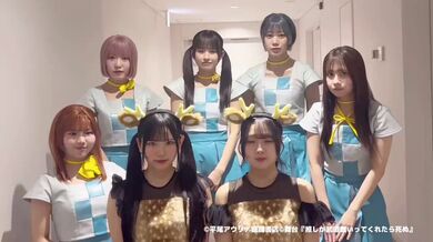 JP TWITTER PORN VIDEOS 00047304