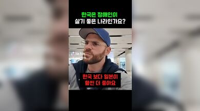 KR TWITTER PORN VIDEOS 00098886
