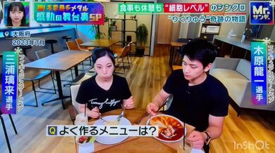 JP TWITTER PORN VIDEOS 00111737