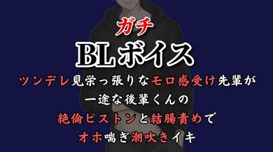 JP TWITTER PORN VIDEOS 00199256