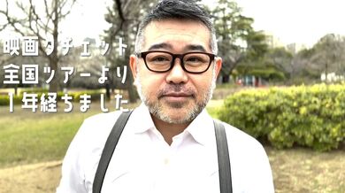 JP TWITTER PORN VIDEOS 00199376