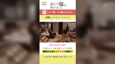 JP TWITTER PORN VIDEOS 00175778