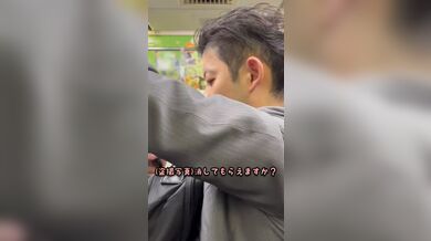 JP TWITTER PORN VIDEOS 00060283