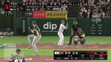 JP TWITTER PORN VIDEOS 00181720