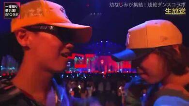 JP NEW 20260429-0011-125