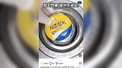 KR NEW 20260429-0040-131