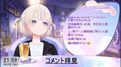 JP NEW 20260429-0140-442