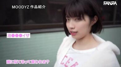 JP NEW 20260429-0734-644
