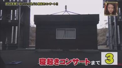 JP NEW 20260429-0740-767