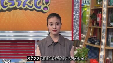 JP NEW 20260429-0800-413