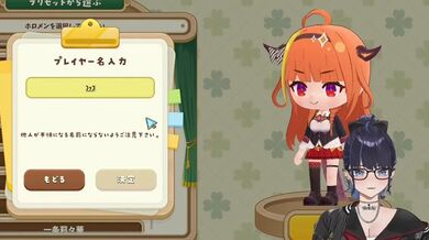 JP NEW 20260429-0840-213