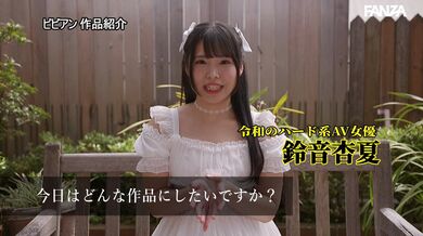 JP NEW 20260429-0840-687