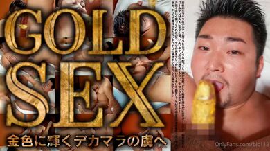 JP NEW 20260429-0849-448
