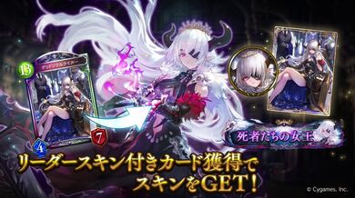 JP NEW 20260429-0921-959