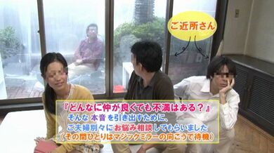 JP NEW 20260429-1005-620