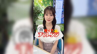 JP NEW 20260429-1010-913
