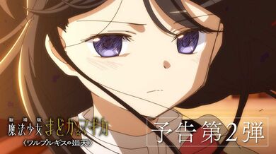 JP NEW 20260429-1140-479
