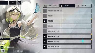 JP NEW 20260429-1140-449