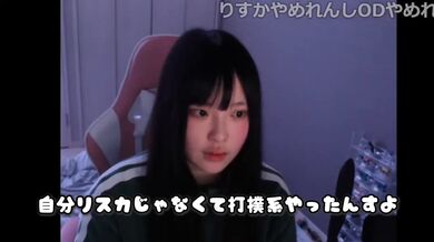 JP NEW 20260429-1540-254