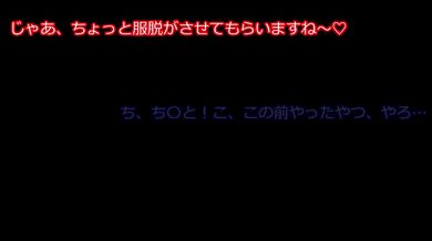JP NEW 20260429-1549-929