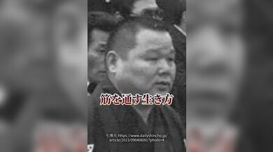 JP NEW 20260429-1640-293