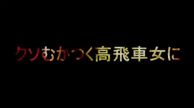 JP NEW 20260429-1726-242