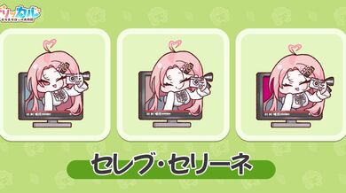 JP NEW 20260429-1740-411