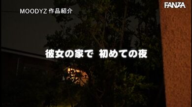 JP NEW 20260429-1749-688