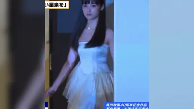 JP NEW 20260429-1853-157