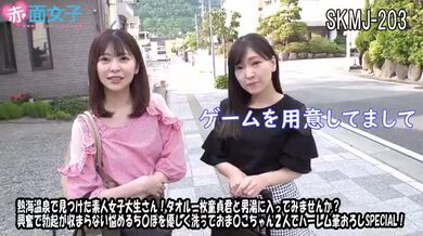 JP NEW 20260429-2113-331