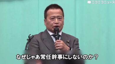 JP NEW 20260429-2140-141