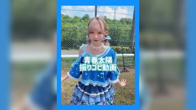 JP NEW 20260429-2233-921