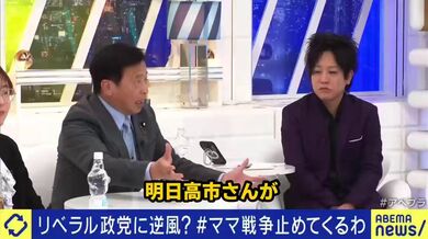 JP NEW 20260430-0340-888