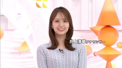 JP NEW 20260430-0357-165