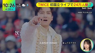 JP NEW 20260430-0440-710