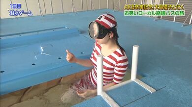 JP NEW 20260430-0641-968