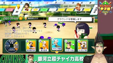 JP NEW 20260430-1350-906
