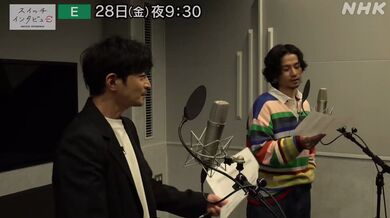 JP NEW 20260430-1802-973