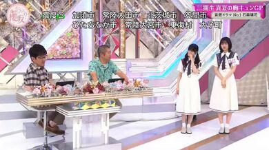 JP NEW 20260430-1809-642